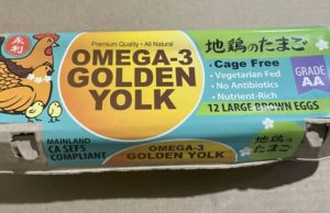 Multistate salmonella outbreak linked to egg recall sickens dozens: CDC